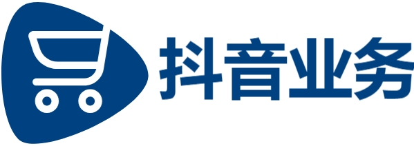 抖音点赞业务24小时秒单业务,dy免费24小时下单平台,刷qq会员网永久免费网站